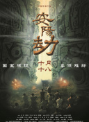a在线观看免费